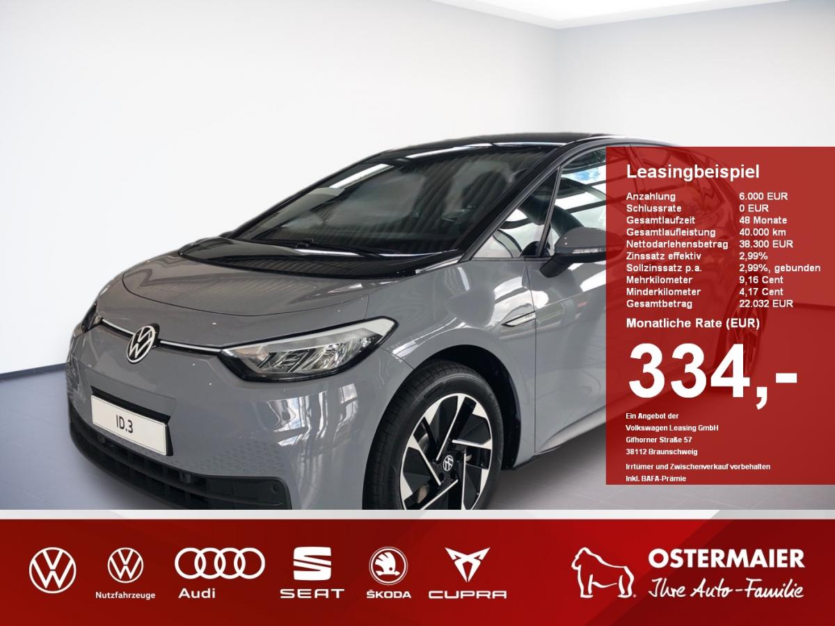 VW ID.3 1.Generation  Pro Performance (58 kWh) 1st Plus