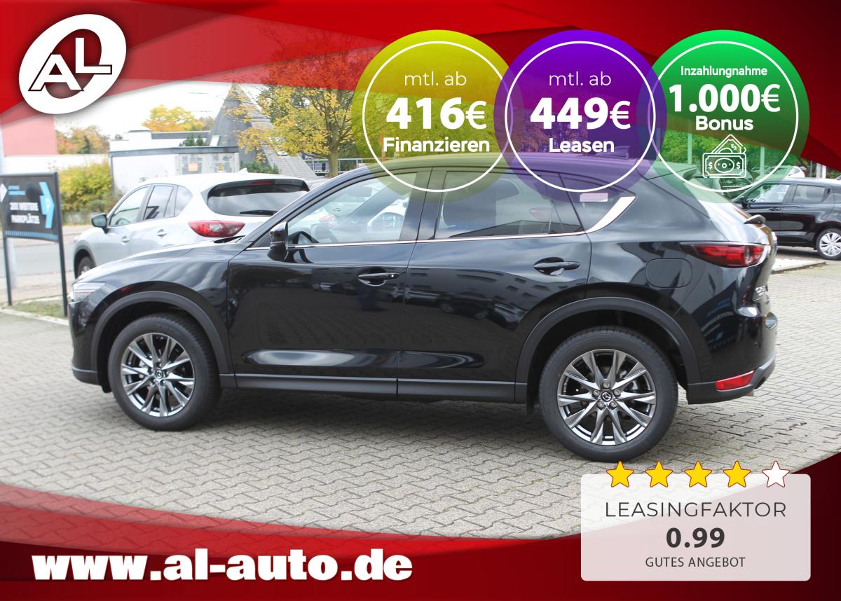 Mazda CX-5 KF  SKYACTIV-G 194 Sports-Line AWD SKYACTIV-Drive