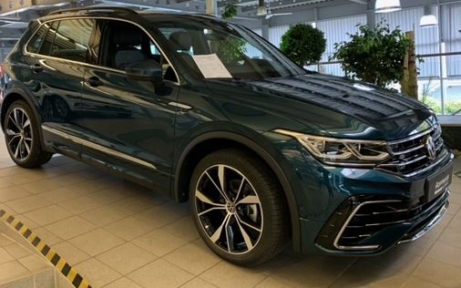 VW Tiguan II  Allspace 2.0 TDI SCR IQ.Drive 4MOTION DSG