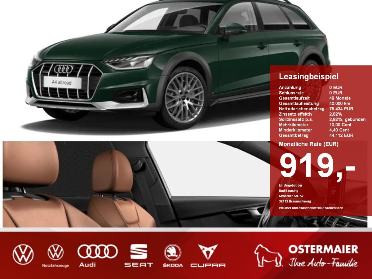 Audi A4 B9  Allroad 50 TDI quattro tiptronic