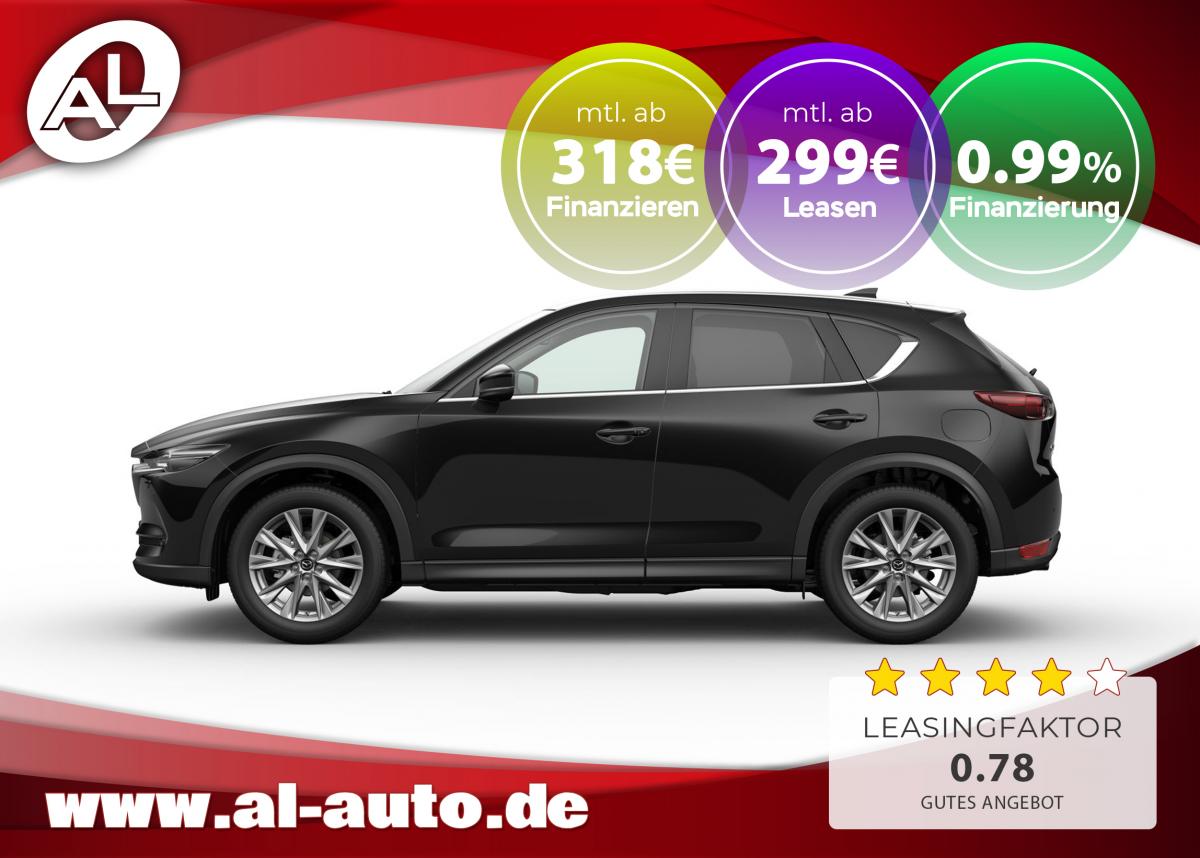 Mazda CX-5 KF  SKYACTIV-G 194 Signature AWD SKYACTIV-Drive