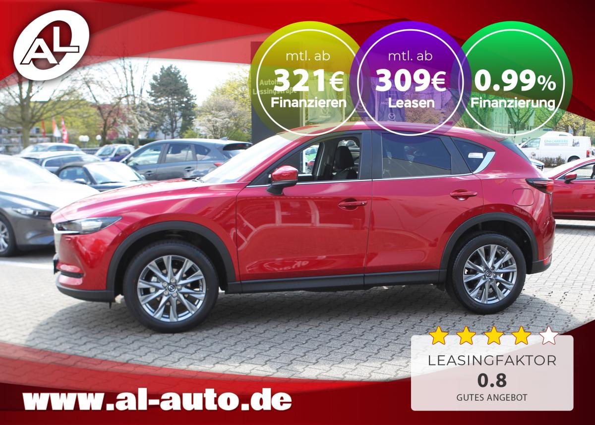 Mazda CX-5 KF  SKYACTIV-G 194 Signature AWD SKYACTIV-Drive