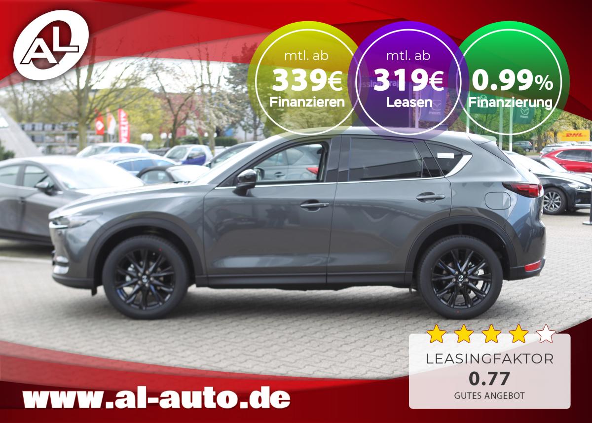 Mazda CX-5 KF  SKYACTIV-G 194 HOMURA AWD SKYACTIV-Drive