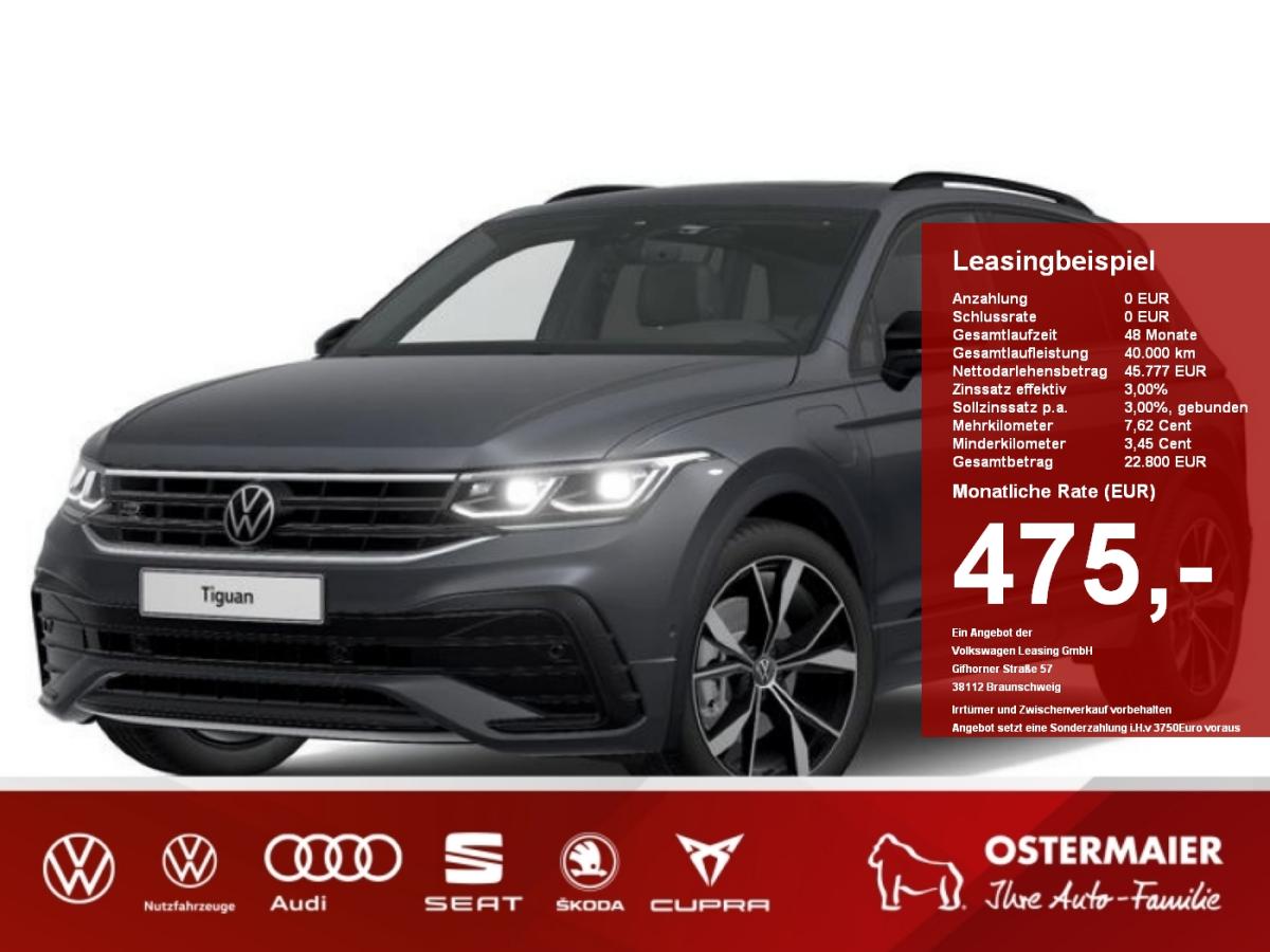 VW Tiguan II  Allspace 1.5 TSI OPF ACT UNITED DSG
