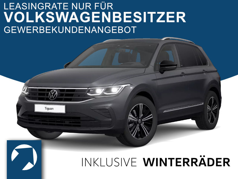 VW Tiguan II  1.5 TSI OPF ACT Join DSG (7-Gang)