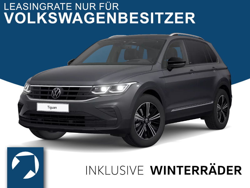 VW Tiguan II  2.0 TDI SCR URBAN SPORT 4MOTION DSG
