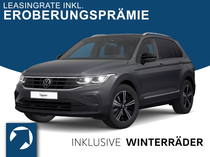 VW Tiguan II  Allspace 1.5 TSI OPF ACT UNITED DSG