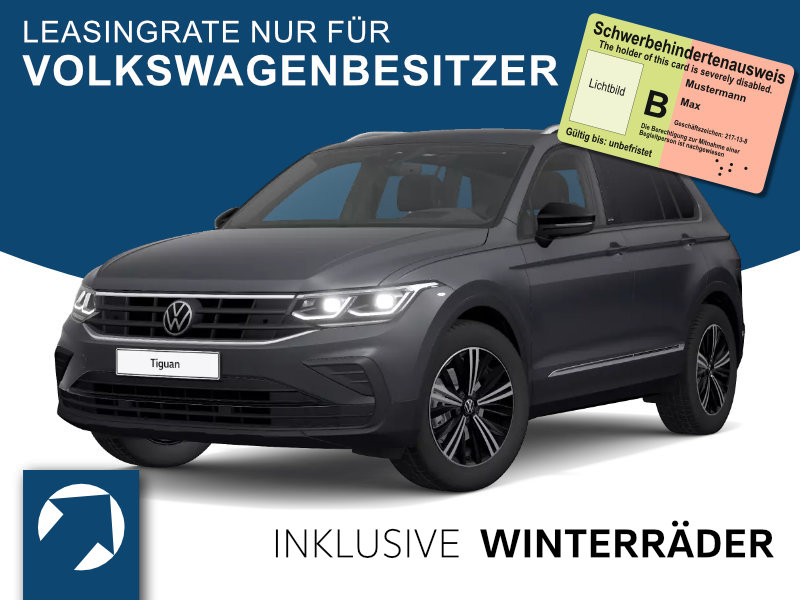 VW Tiguan II  Allspace 1.5 TSI OPF ACT UNITED DSG