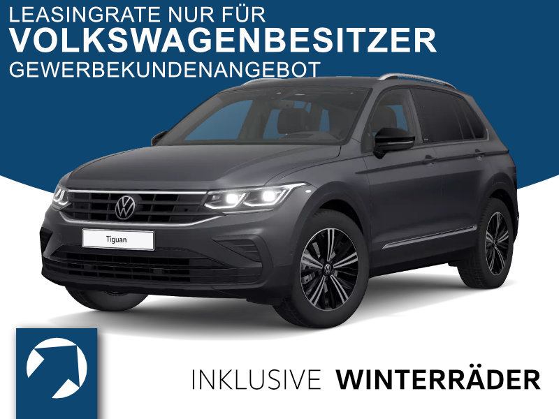 VW Tiguan II  2.0 TDI SCR URBAN SPORT 4MOTION DSG