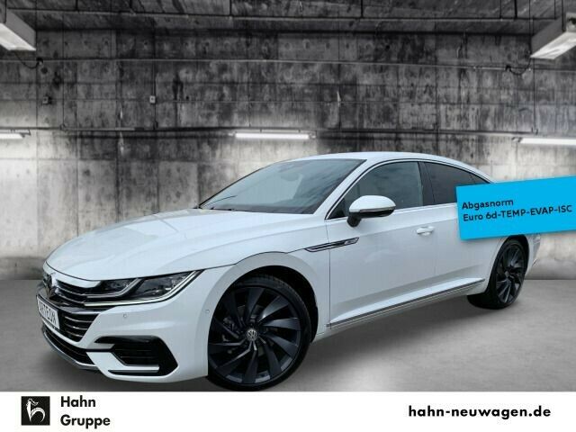 Volkswagen Arteon Shooting Brake R-Line 2,0 l TDI 4MOTION 200 PS 7-Gang-DSG - NUR GEWERBE! image