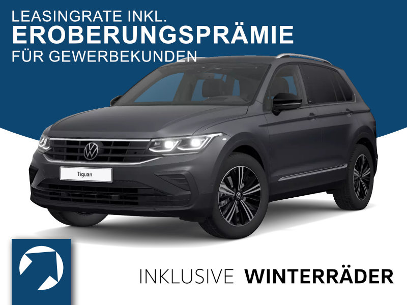 VW Tiguan II  2.0 TDI SCR URBAN SPORT 4MOTION DSG