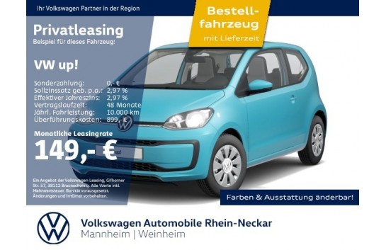 VOLKSWAGEN up! 1.0 image