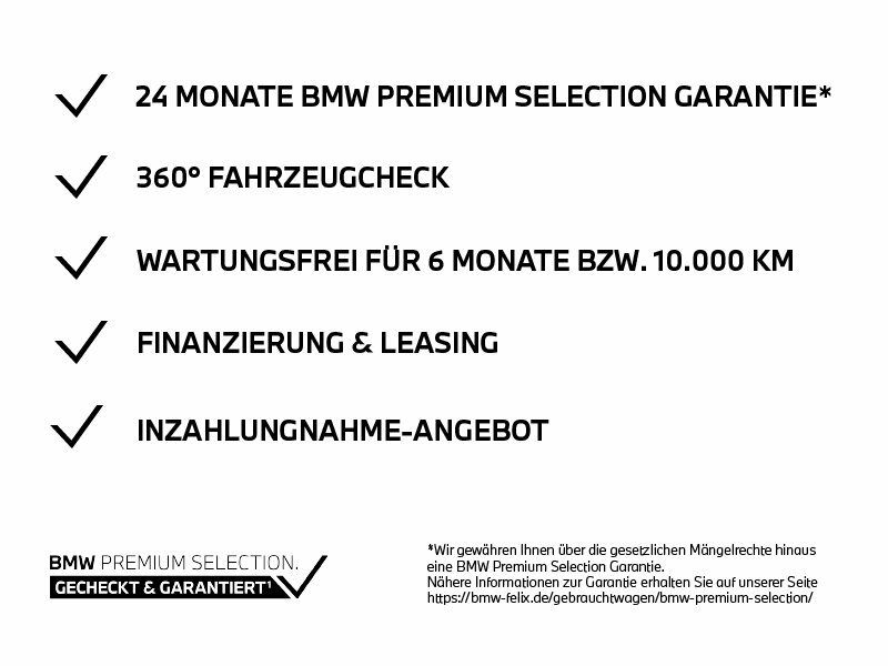 BMW M235i i xDrive Gran Coupé HEAD-UP+DAB+HIFI+SPORTSITZE+SITZHEIZUNG+LED image