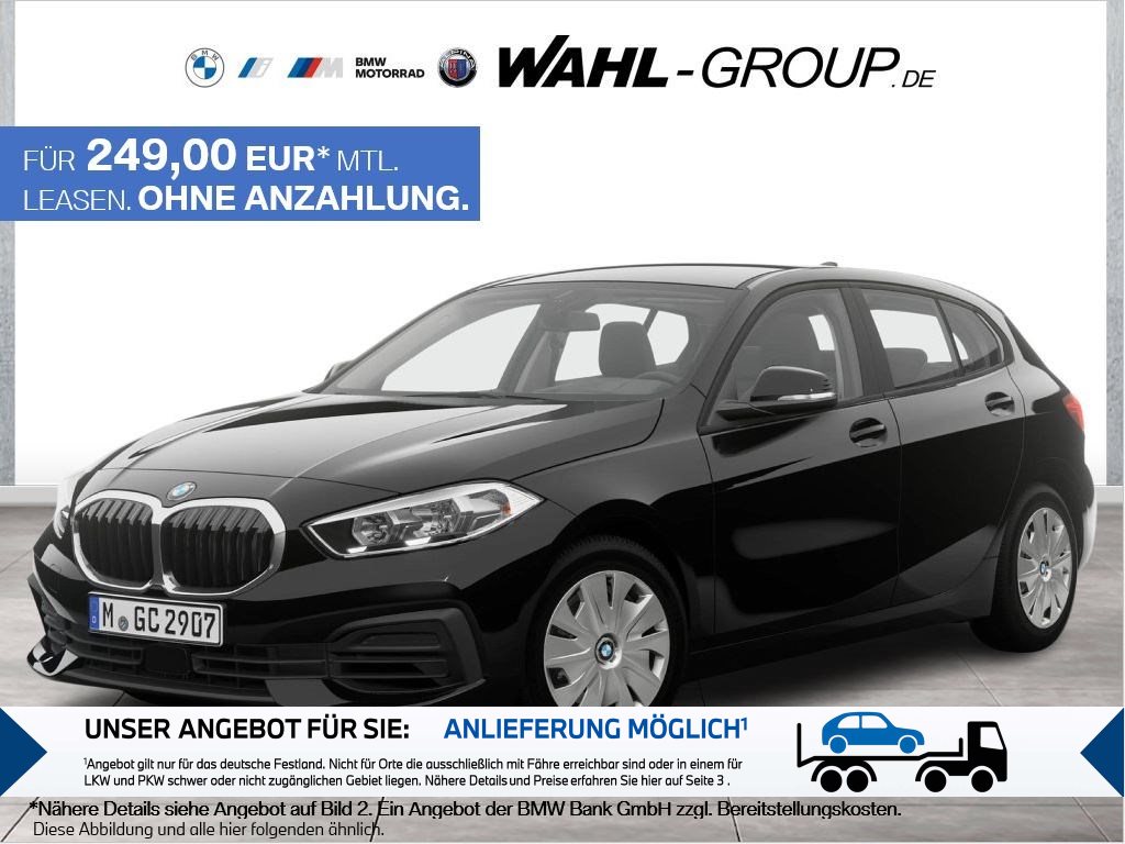 BMW 1er-Reihe F40 116i M Sport Steptronic (DKG)