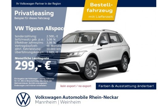 VW Tiguan II  Allspace 1.5 TSI OPF ACT UNITED DSG