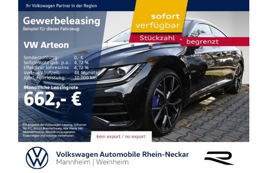 VW Arteon 1.Generation  Shooting Brake R 4MOTION DSG