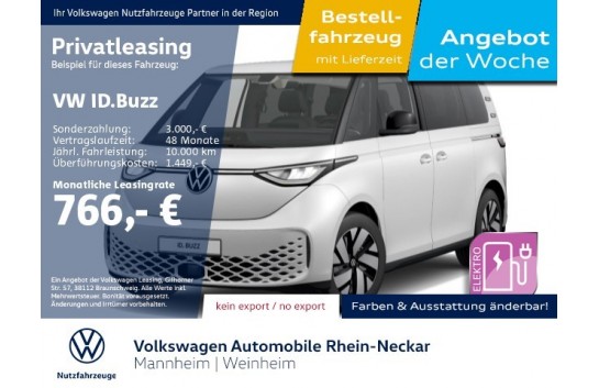 VW ID.4 1.Generation  Pro Performance (77 kWh) 