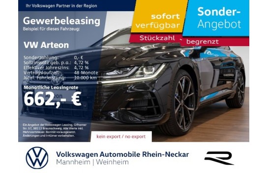 VW Arteon 1.Generation  Shooting Brake R 4MOTION DSG
