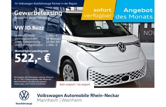VW ID.3 1.Generation  Pro S (77 kWh) Tour (4-Sitzer)