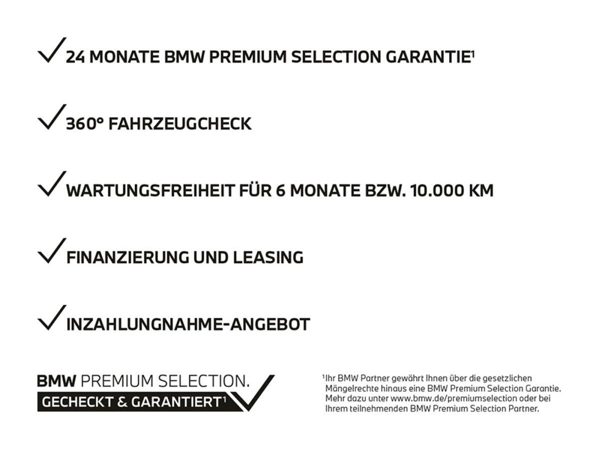 BMW 2er-Reihe F22/F23/F44/F87 220i Gran Coupe Advantage xDrive Steptronic (DKG)