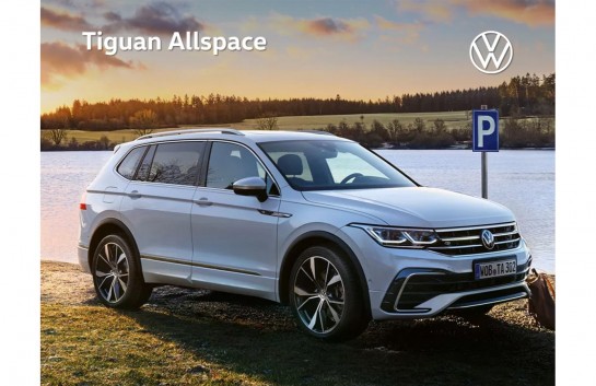 VW Tiguan II  Allspace 1.5 TSI OPF Life