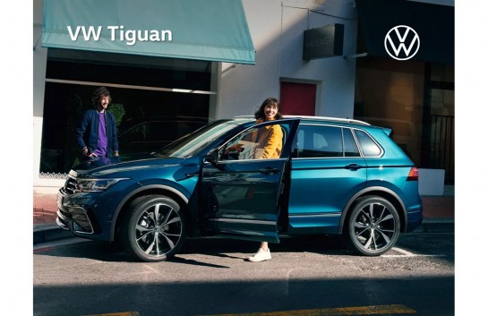 VW Tiguan R-Line 1.5 TSI OPF image