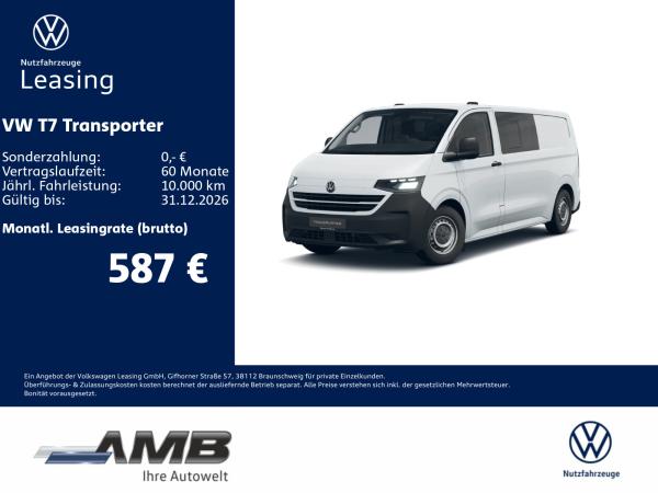 VW Transporter T6.1 T6.1 Kastenwagen Plus Normaldach lang 2.0 TDI BMT Comfortline DSG