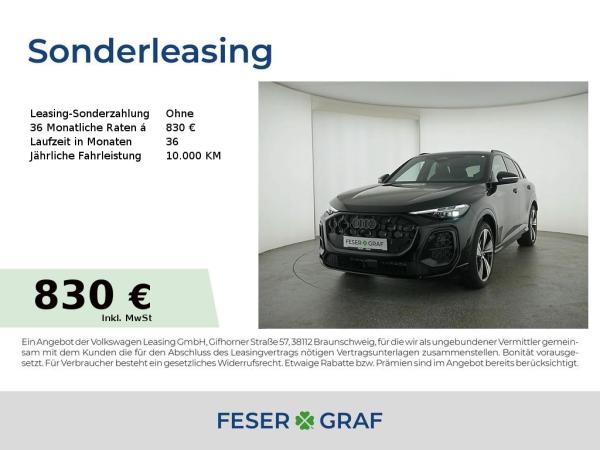Audi Q5 FY  50 TDI quattro tiptronic