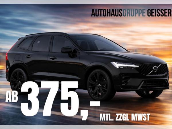 Volvo XC60 2. Generation  T6 R Design AWD Geartronic