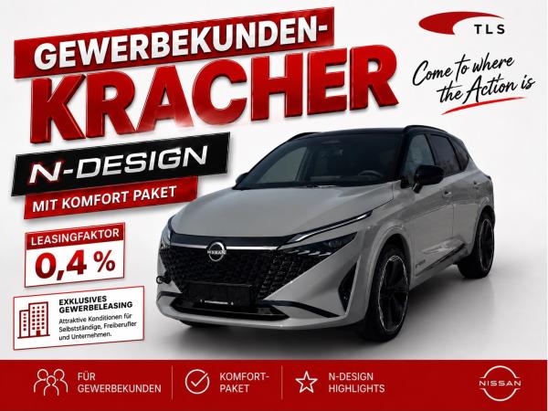 Nissan Qashqai N-Design *Gewerbekracher* ceramic grey/ schwarz 158PS Leder, Head UP, 360 Grad ,Komfort Paket image