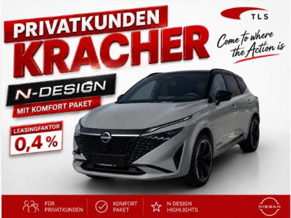 Nissan Qashqai J11  1.3 DIG-T Tekna DCT