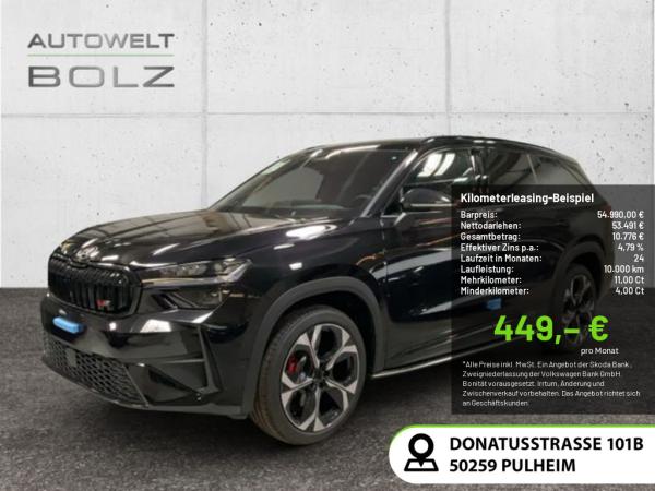 Skoda Kodiaq 1. Generation  RS TSI 4x4 DSG