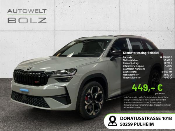 Skoda Kodiaq 1. Generation  RS TSI 4x4 DSG