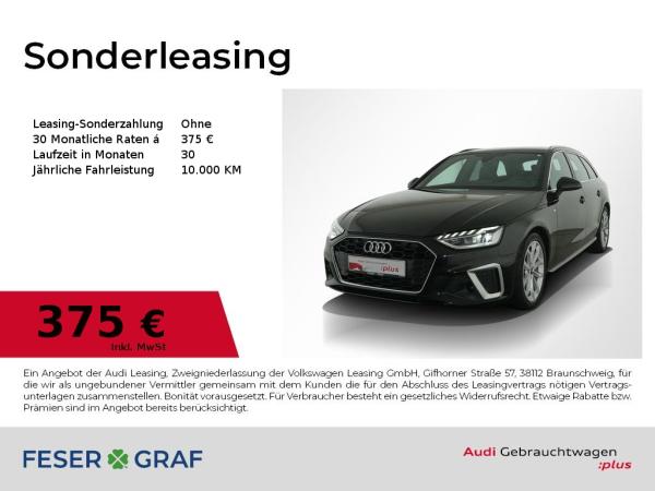 Audi A4 B9  Avant 40 TDI S tronic