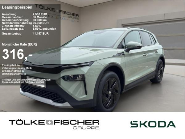 Skoda Elroq 50 SOFORT VERFÜGBAR! ACC AHK AUT Kam. Navi LED image