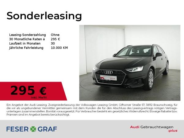 Audi A4 B9  Avant 40 TDI advanced quattro S tronic