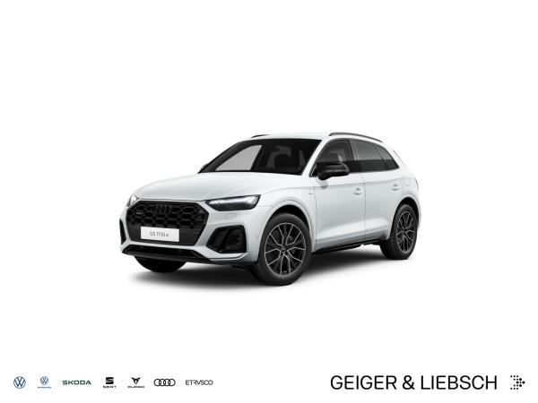 Audi Q5 FY  Sportback 55 TFSI e S line quattro S tronic