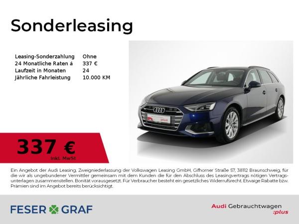 Audi A4 B9  Avant 40 TDI advanced quattro S tronic