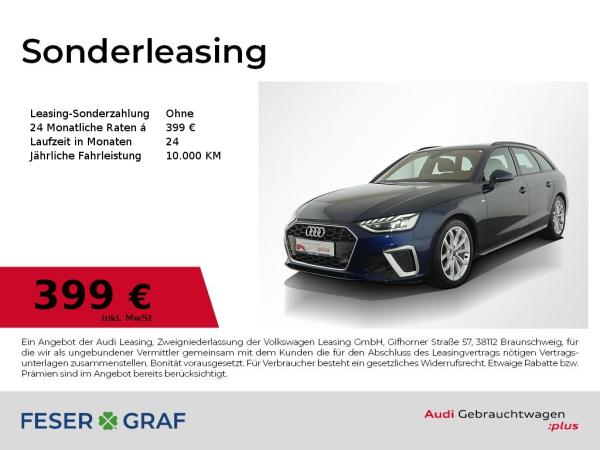 Audi A4 B9  Avant 40 TDI advanced quattro S tronic