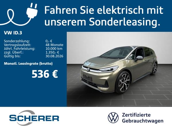 VW ID.3 1. Generation  Pro Performance 1st Max