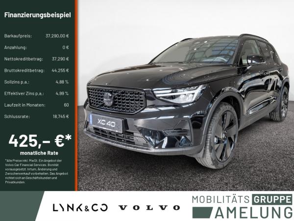 Volvo XC40 image
