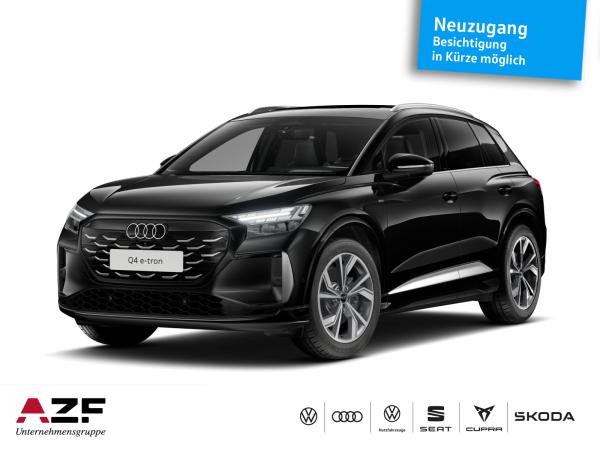 Audi Q4 e-tron FZ  performance 
