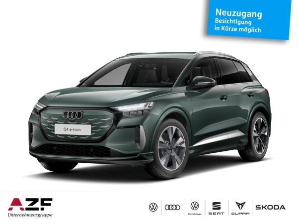 Audi Q4 e-tron FZ  performance 