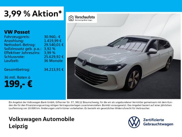 VW Passat B8  Variant 1.5 TSI OPF Business DSG