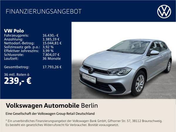 VW Polo VI  1.0 TSI OPF IQ.DRIVE DSG (7-Gang)