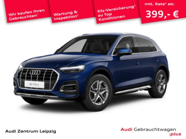 Audi Q5 FY  50 TFSI e quattro S tronic