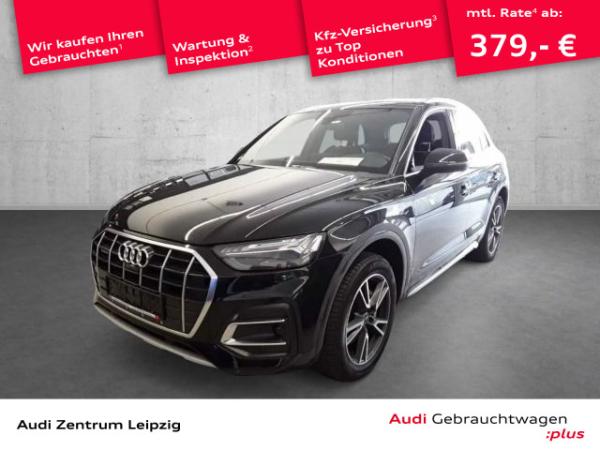 Audi Q5 50 TFSIe advanced quattro *Matrix*AHK*Bu0026O* image