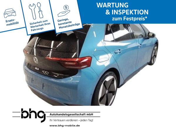 Volkswagen ID.3 Pro S image