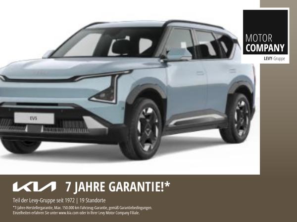 Kia EV5 FWD Air +++GEWERBE+RFK+NAVI+SMARTKEY+++ image