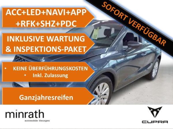 Seat Arona Arona Style 1.0 TSI ACC+LED+NAVI+APP+RFK+SHZ+ image
